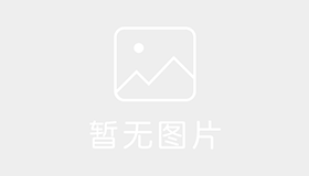 新亿阳驾校